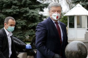 Почему Порошенко предъявили обвинение в госизмене
