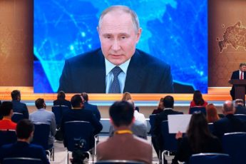 Путин на пресс-конференции 2021