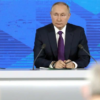 Путин высказался на тему выделения средств на 450-летие Уфы