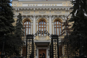 Банк России опроверг ввод полного контроля всех денежных переводов Россиян с 2022 года