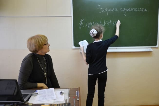 Стало известно о повышении зарплат учителям и бюджетникам в Татарстане с января 2022 года
