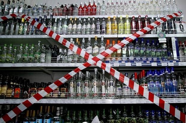 Введут ли запрет на продажу алкоголя на Новый год 2022 в Москве и России