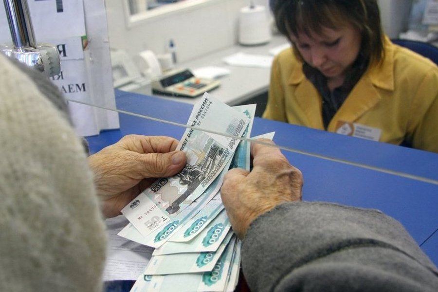 Выплата 10 тыс рублей пенсионерам