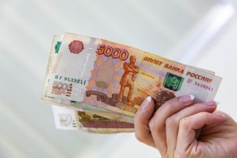 Выплаты на детей 5 000 и 10 000 рублей к Новому году