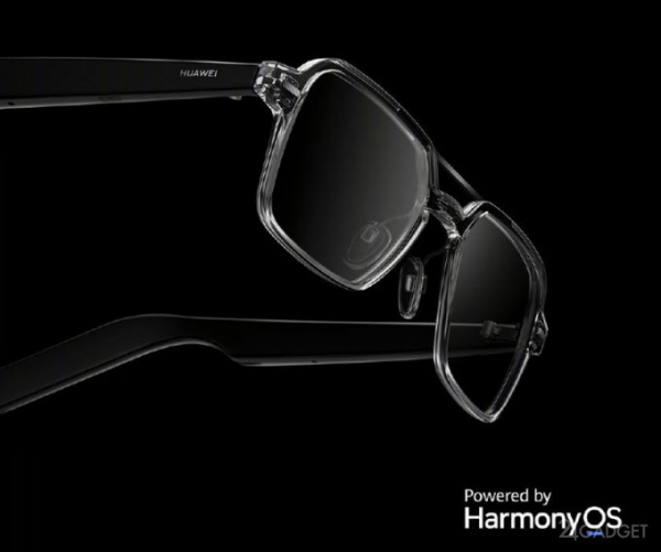 Умные очки EyeWear 3 от Huawei с влагозащитной и повышенной автономностью за 300 долларов (3 фото + видео)