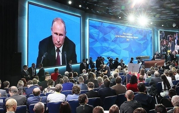 Пресс-Конференция Владимира Путина В 2021 Когда Будет и Как Пройдет