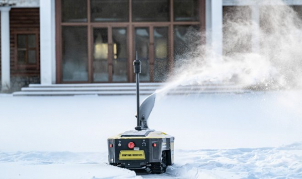 Робот для уборки снега - Snowbot S1 (3 фото + видео)