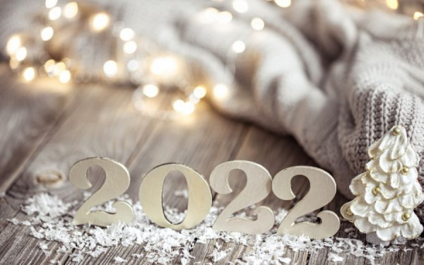 Когда будет следующий високосный год: пришла ли его пора в 2022 году