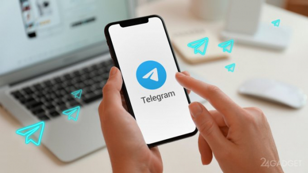 Основатель Signal подверг сомнению утверждение о безопасности Telegram