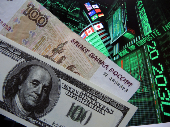 Курс евро впервые с сентября превысил 86 рублей