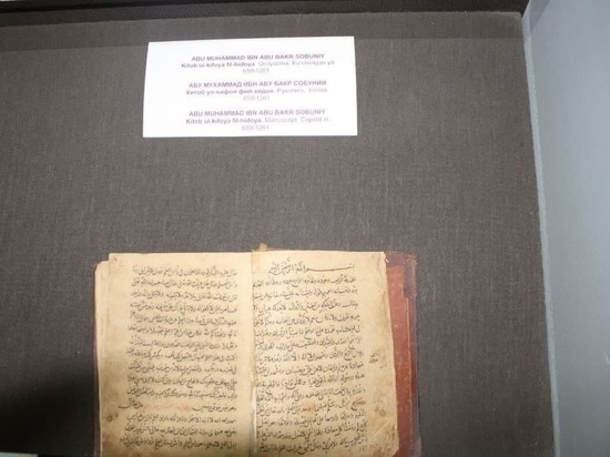 В Узбекистане бесследно исчезли рукописи стоимостью в миллионы долларов