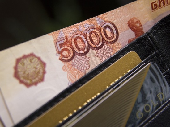 «Зарплата 34000 - запредельная мечта»: заработки россиян из регионов поразили