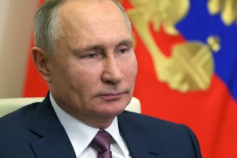 Президент Путин призвал повысить эффективность систем ГО