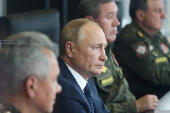 Россия проведёт учения сил стратегического сдерживания