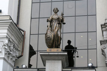 Верховный суд России признал движение «Колумбайн» террористическим