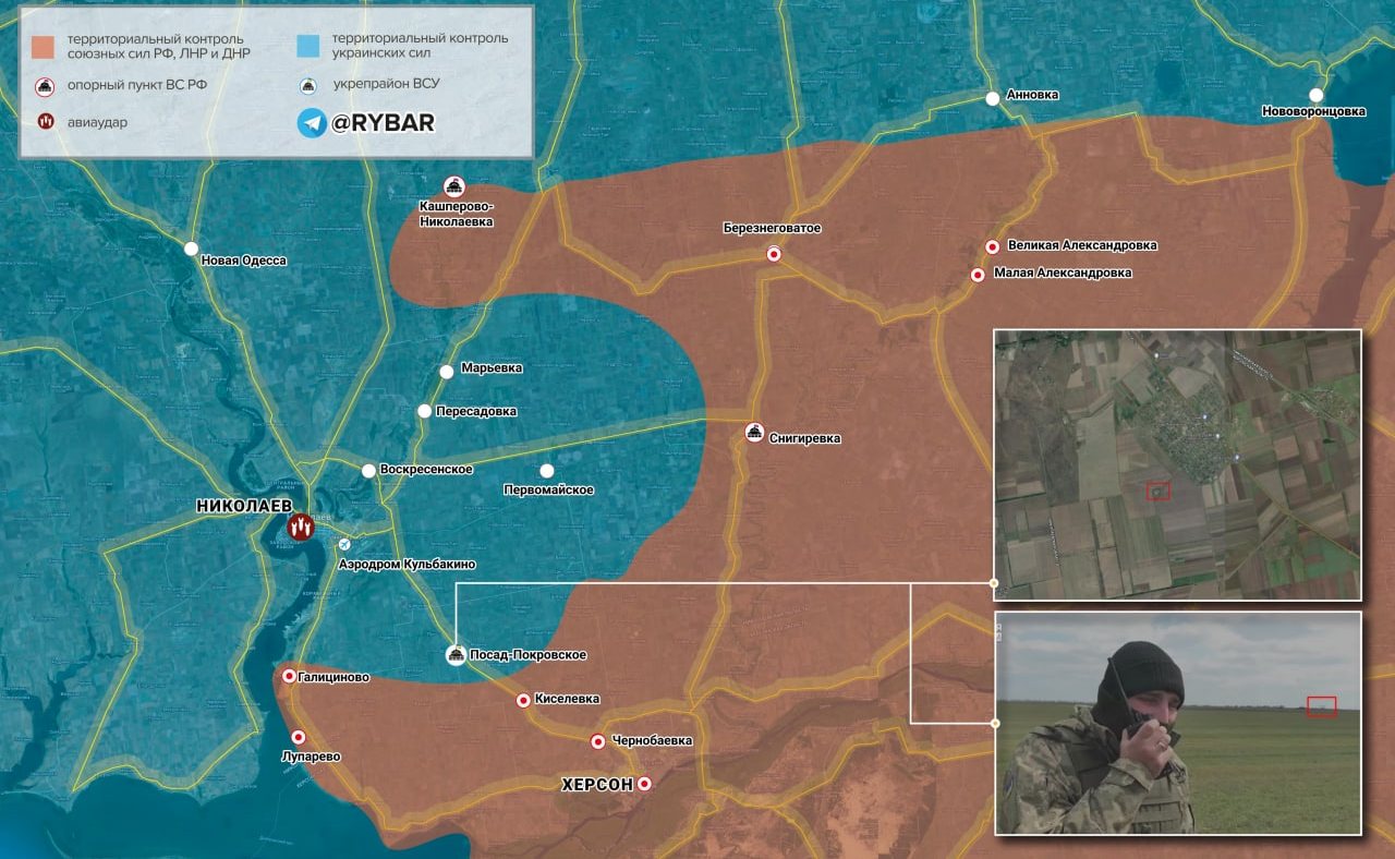 Карта военных действий мэш