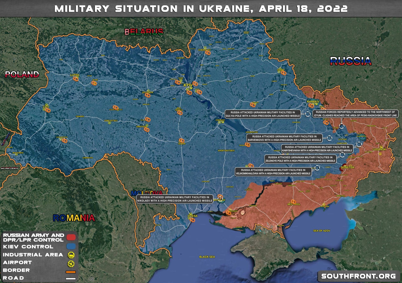 Телеграмма украина война фото 117