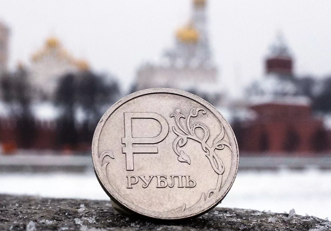 Валюта россии фото