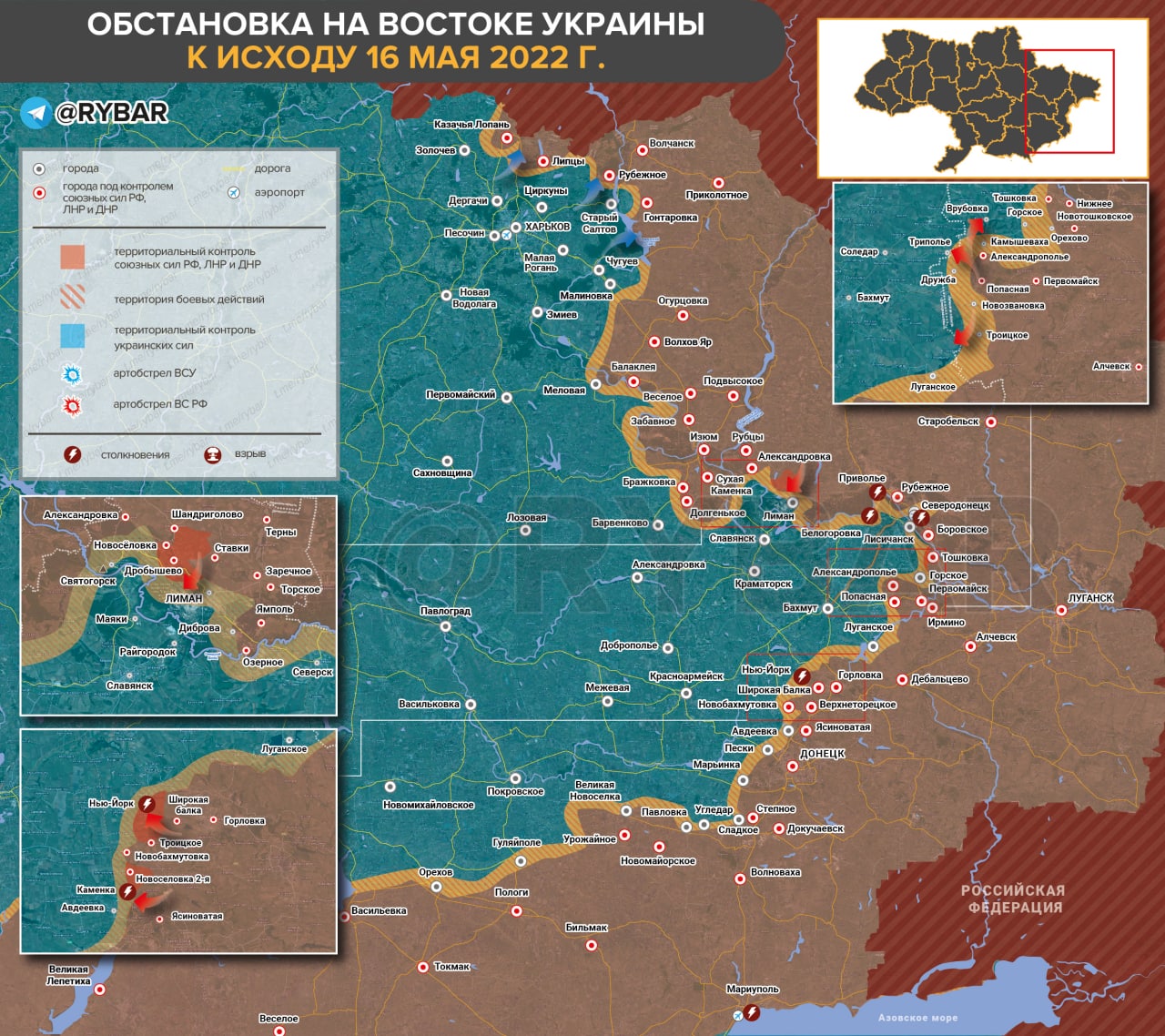 Телеграммы про войну с украиной фото 118