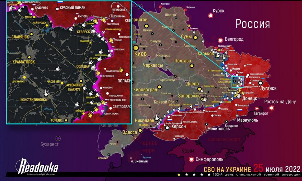 Карта Украины сегодня, 27 июля обновленная новая карта боевых действий на Украине показывает как обстоит ситуация на Украине и в Донбассе по данным на 27 июля - Минобороны обновило новую карту боевых действий операции 27.07.2022