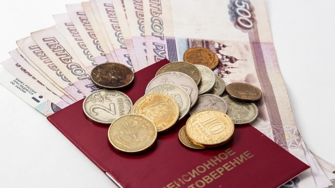 Доплата к пенсии за советский стаж в 2022 году: какой размер, кто может получить