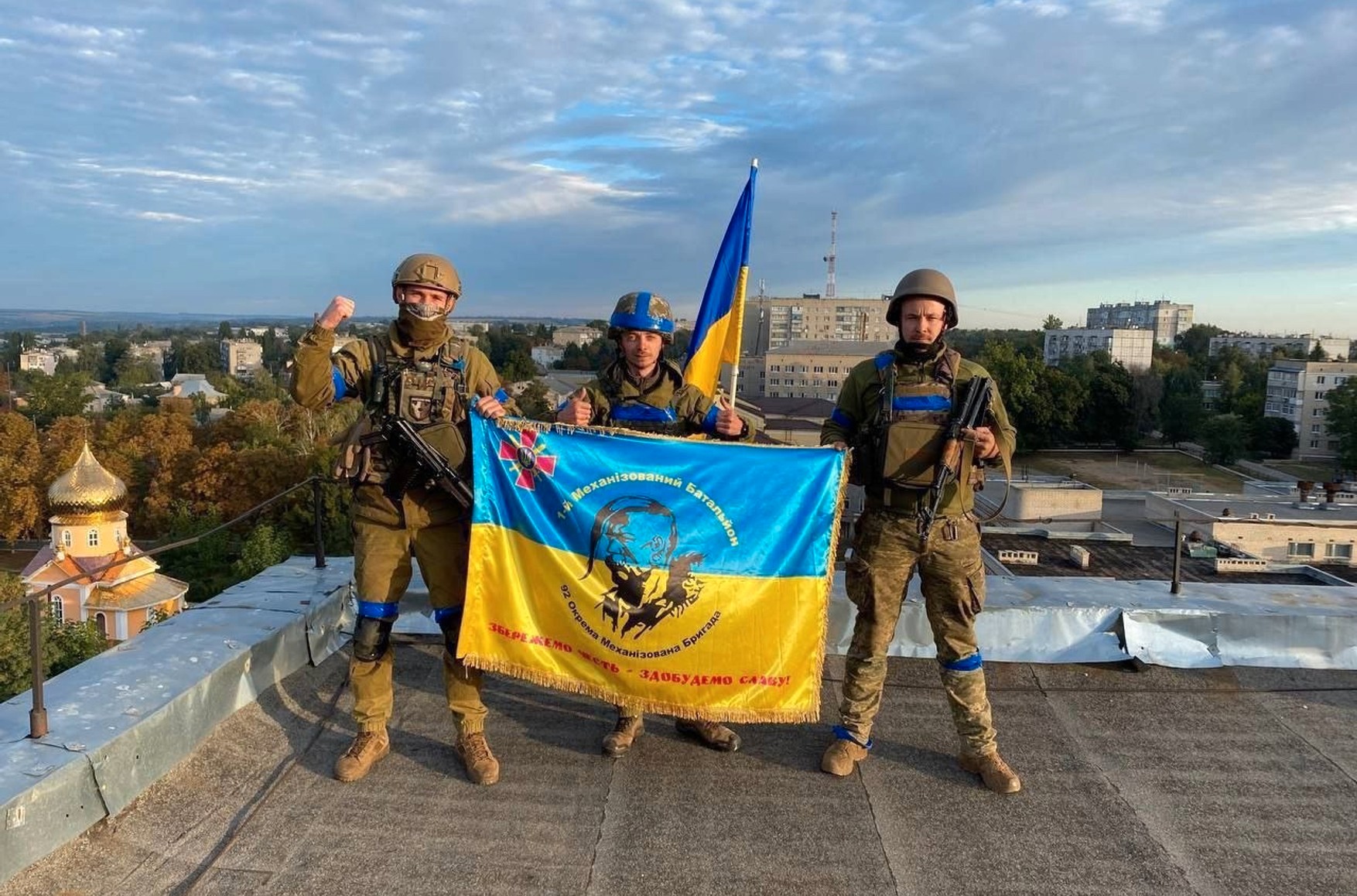 Украина война сейчас телеграмм фото 75