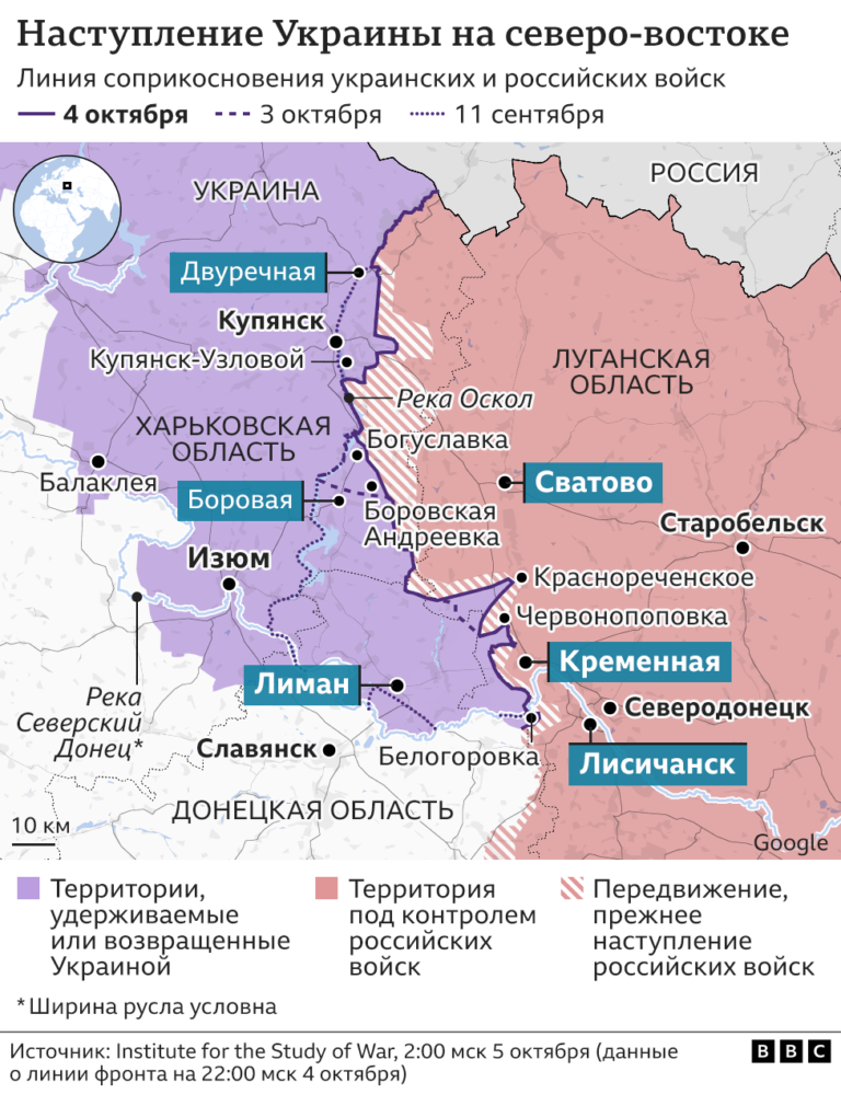 Ситуация на Украине. Красный Лиман на Украине боевые действия. Обстановка на Украине. Границы Донецкой и Луганской областей на карте.