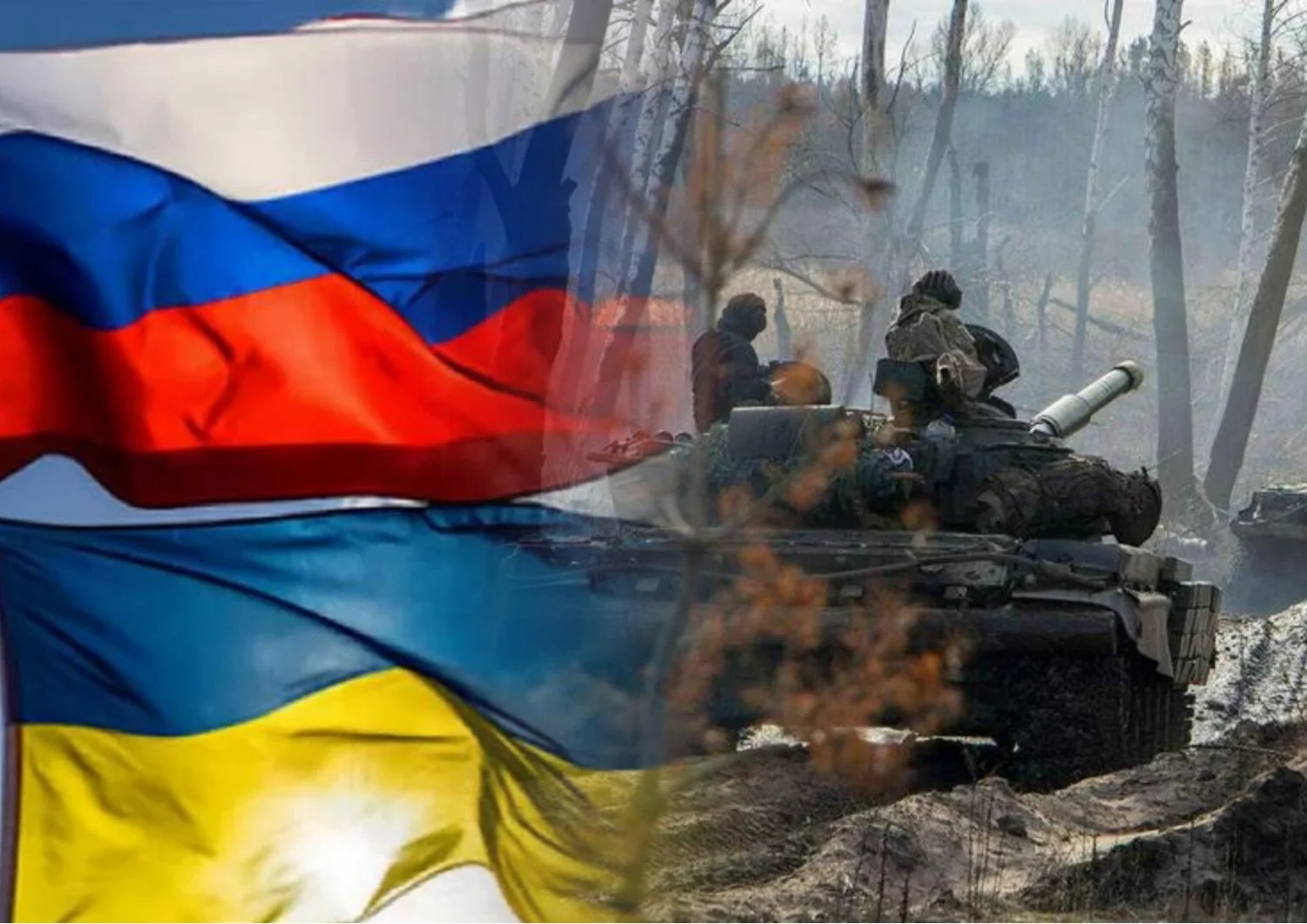 Нападение на украину