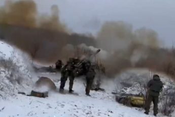 Военная спецоперация России на Украине. Самые свежие данные на 11 февраля, последние новости