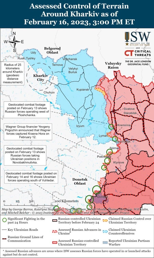 Новая карта боевых действий на Украине 17 февраля 2023. Спецоперация (СВО) России сегодня