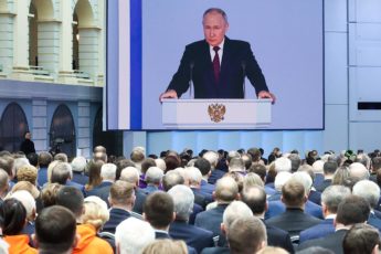 Итоги послания Путина 2023: главные тезисы. О чем Владимир Путин сказал в послании Федеральному собранию