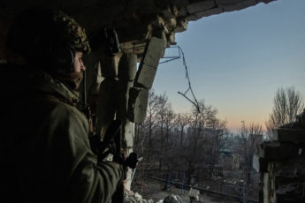 Военная спецоперация РФ на Украине, последние новости на сегодня, 5 февраля 2023