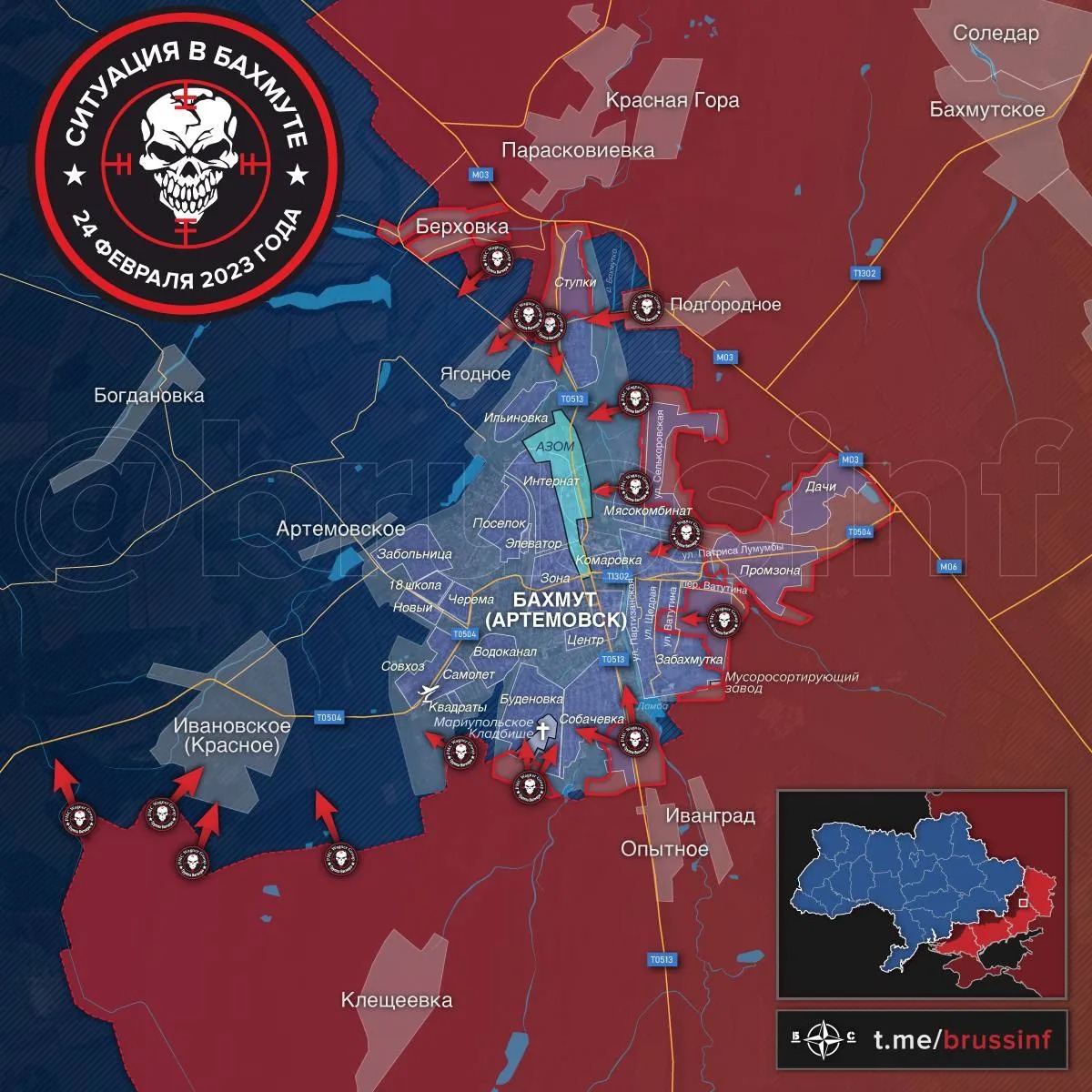 Карта военных действий на Донбассе сегодня 25 февраля