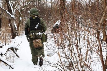 Война на Украине: последние новости на сегодня, 20 февраля, главное за сутки, обстановка на фронтах
