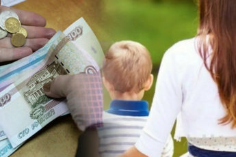 Задержка детских выплат 3-7 и 8-17 лет в марте: какого числа выплатят пособия на ребенка?