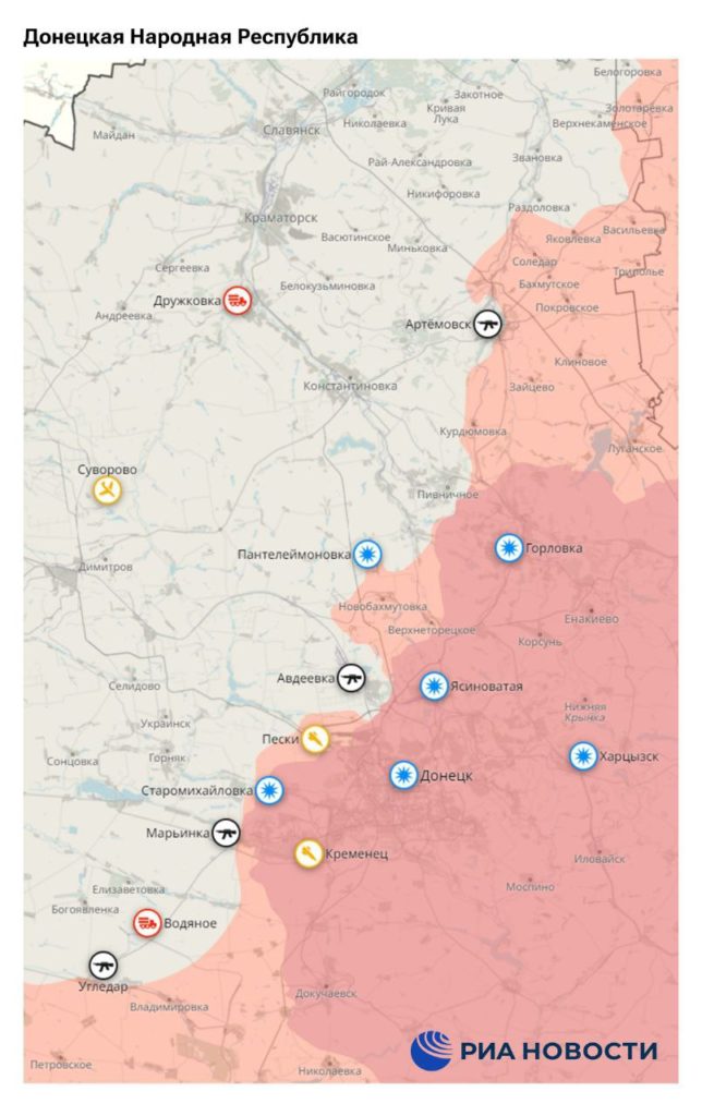 Карта военных действий на Донбассе сегодня 5 марта