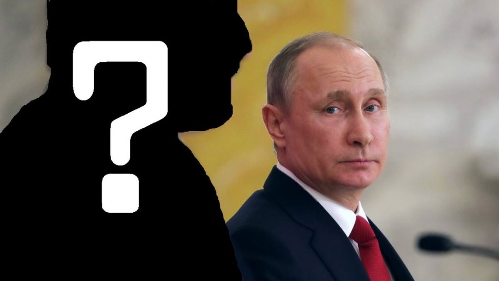 Кто станет преемником Путина? В СМИ и соцсетях обсуждают, кто будет новым президентом России после В.В.Путина