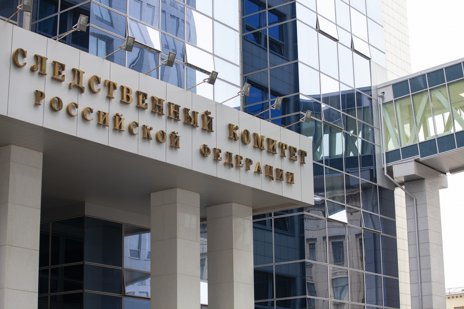 СК завершил следствие по делу о хищении 82 млн руб экс-министром труда Дагестана